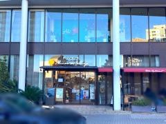 チーズのおうち　Ｍａｉｓｏｎ　ｄｕ　Ｆｒｏｍａｇｅ