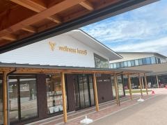 トーカイ薬局　ウェルネス高蔵寺店