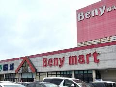 ベニーマート観光通店