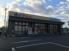 マルト SC中岡店