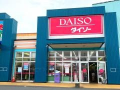 ダイソー　友部スクエア店