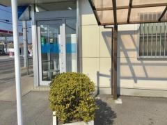 足利銀行金井台出張所