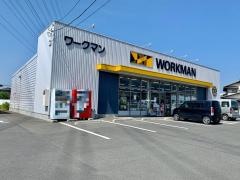 ワークマン　太田鳥山店