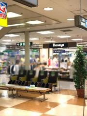ハニーズ　流山店