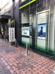 三井住友銀行世田谷支店