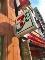 セブンイレブン　神田神保町1丁目店