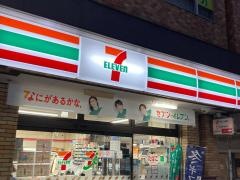 セブンイレブン　朝日橋店