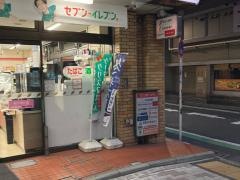 セブンイレブン　朝日橋店