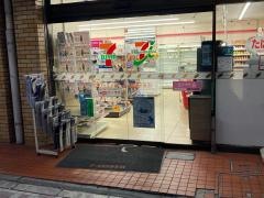 セブンイレブン　朝日橋店