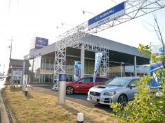 岐阜スバル自動車各務原店