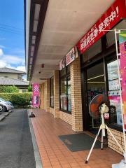 セブンイレブン　裾野石脇店