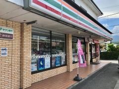 セブンイレブン　裾野石脇店