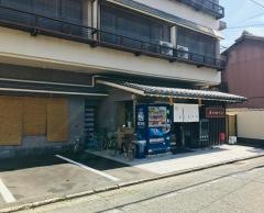 ますや旅館