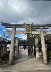 晴明神社