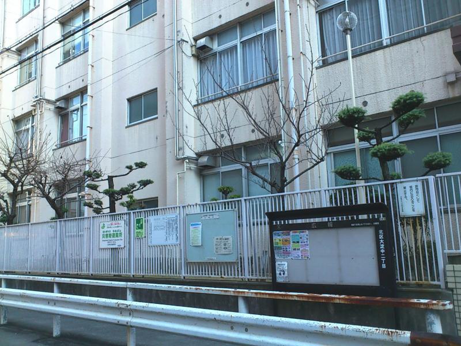 公の場での発言・インタビュー報道記録