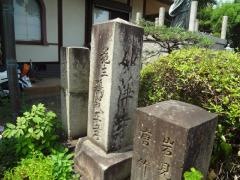妙浄寺