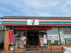 セブンイレブン　広島長束3丁目店