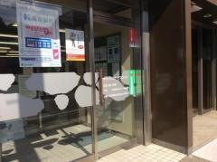 高知銀行新居浜支店