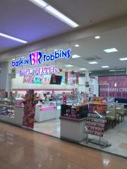 サーティワンアイスクリーム　アピタ蒲郡店