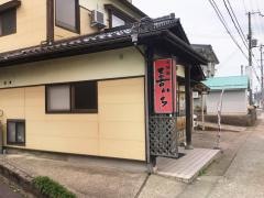 喜いち