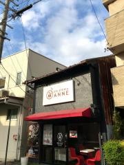 ジェラテリアアン