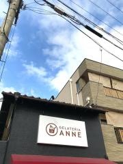 ジェラテリアアン