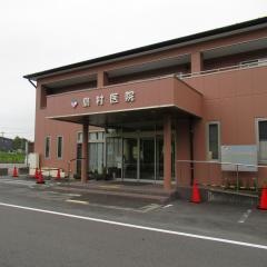 島村医院