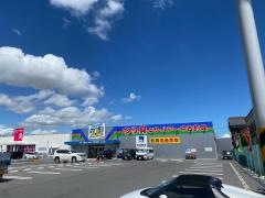 フィッシング遊　四日市店