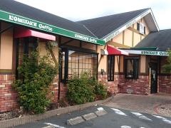 コメダ珈琲店　豊橋平川本町店