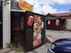 屋台赤道ラーメン