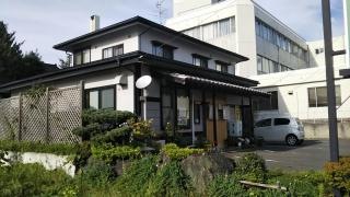 寿し将