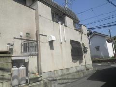 さかと屋