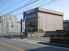 個別指導塾のがんばる学園　一色校