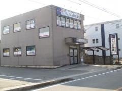 個別指導塾のがんばる学園　一色校