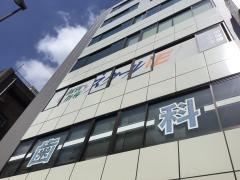 個別指導塾のスクールＩＥ　東上野校