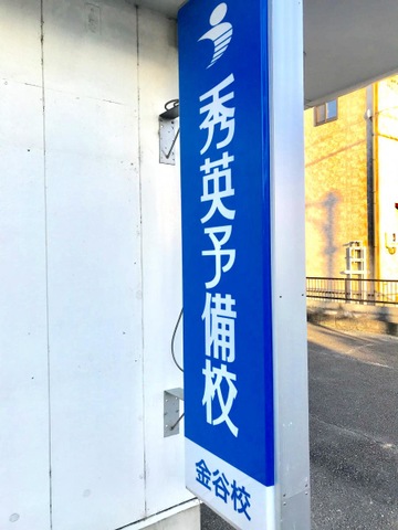 投稿写真3