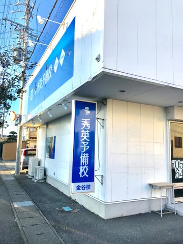 投稿写真1