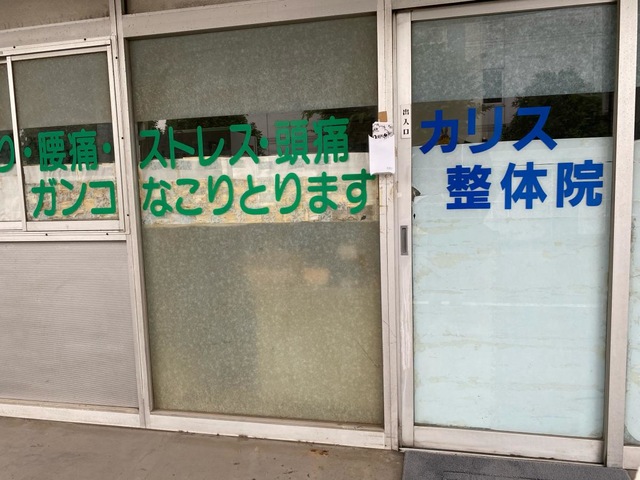 投稿写真3