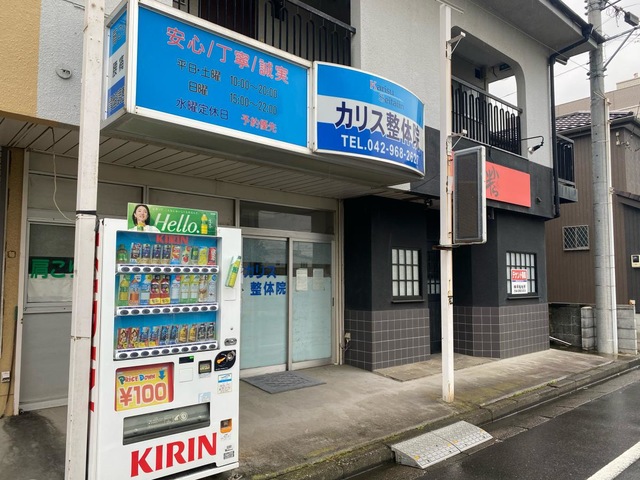 投稿写真1