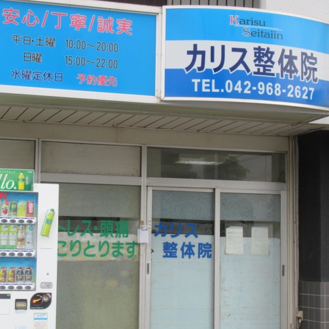 投稿写真5