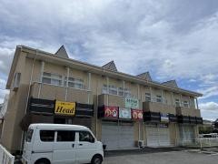 井原整体院