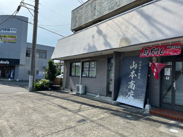投稿写真3