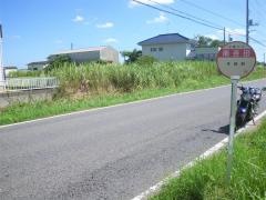 「南吉田」バス停留所