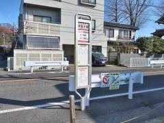 「拝島大師」バス停留所