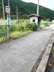 「野尻」バス停留所