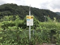 「千頭」バス停留所