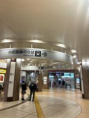 小田急永山駅