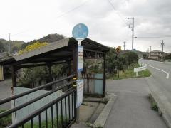 「前村」バス停留所