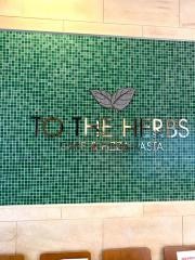 トゥ・ザ・ハーブズ　なんばパークス店