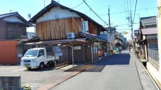 城接骨院